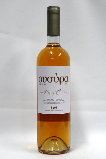 Ousyra 2023 Naxos Fokiano Rose
